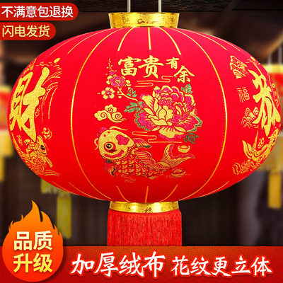 节日阳台户外场景布置大红灯笼