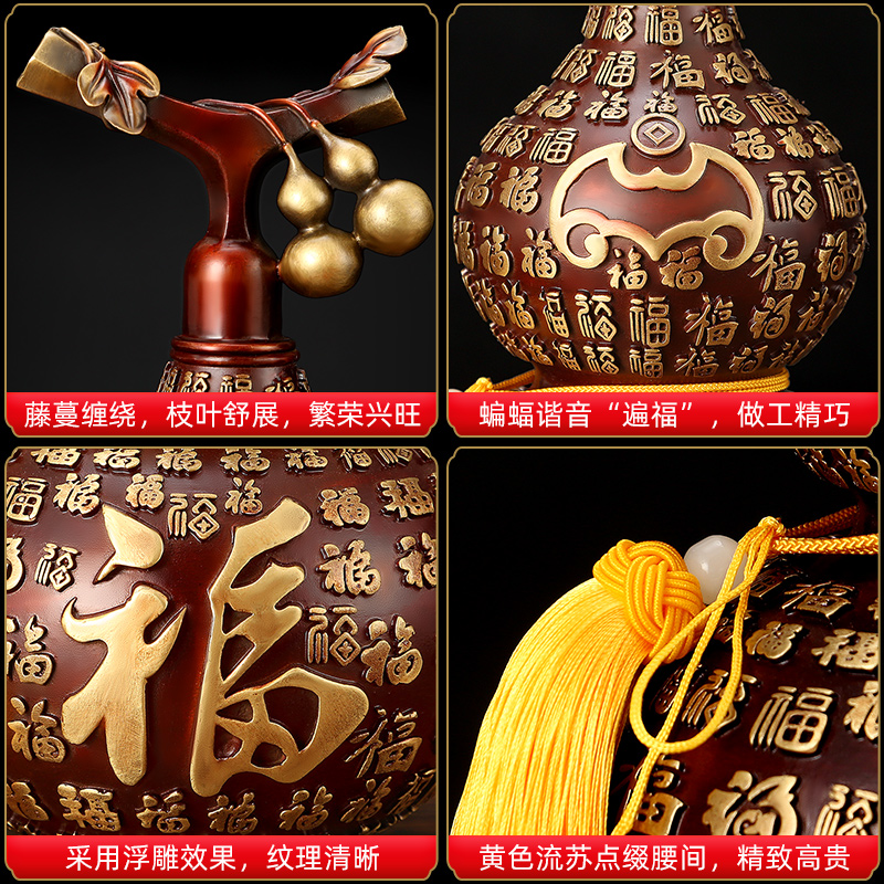 上善若水 全铜百福葫芦摆件 招财福禄工艺品家居客厅开业礼品0857