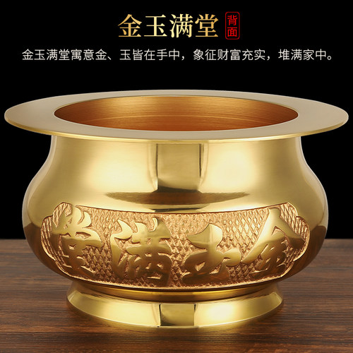 上善若水 铜香炉摆件 香薰炉香插家用室内家居用品财神线香炉1444 - 图3