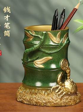 上善若水黄铜日常送礼家居好物