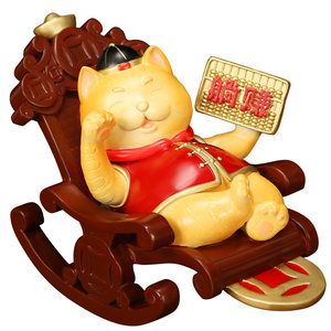 【清仓】上善若水 《招财躺赚》铜摆件 元宝铜钱招财猫装饰A0037