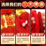 Подвеска для гостиной, маленький высококлассный красный декор