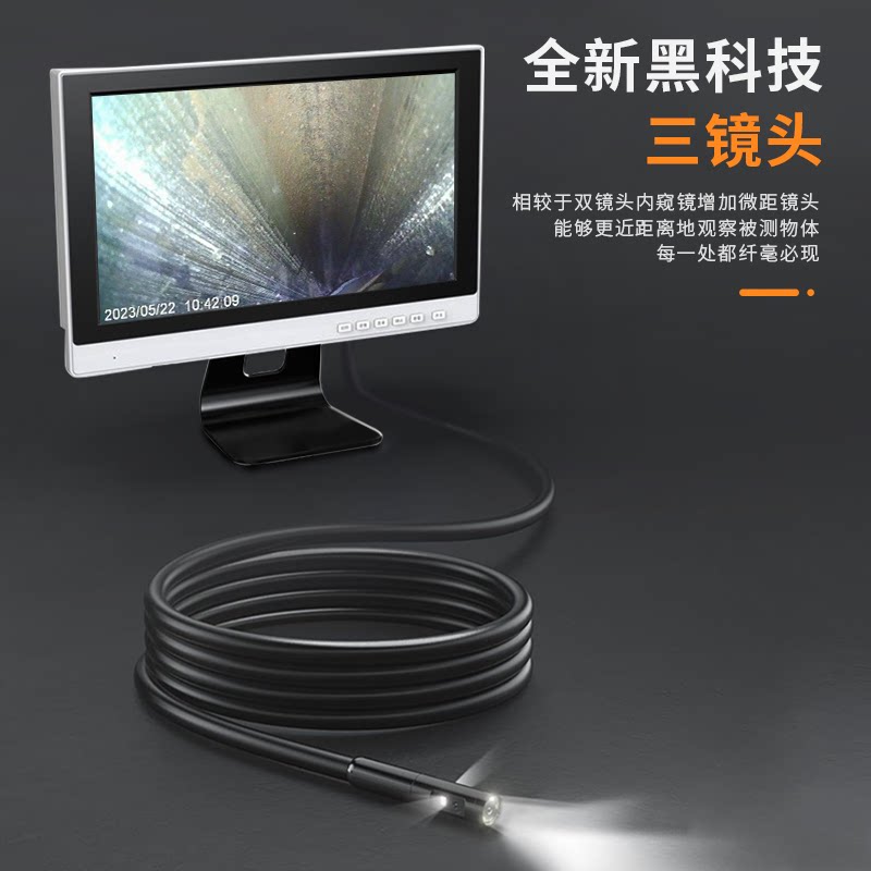 图2