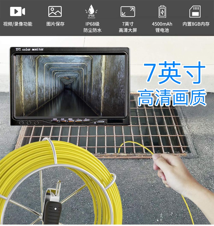 图4