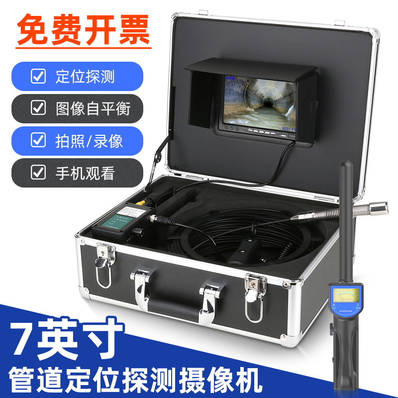 图3