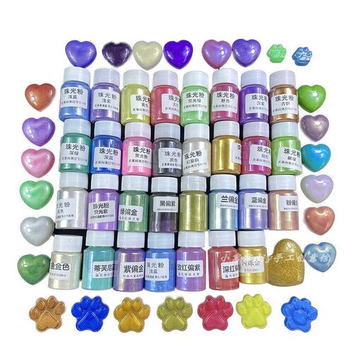 diy珠光粉幻彩偏光粉极光粉滴胶手工史莱姆硅胶调色材料金属感 - 图3