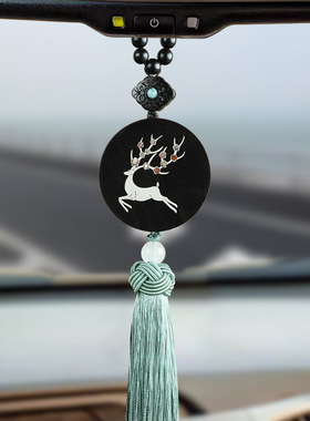 黑檀木镶银吊坠一鹿平安汽车挂件车载后视镜挂饰礼品贝壳螺钿饰品