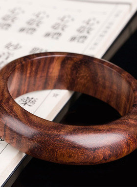 典藏海南黄花梨老料虎皮纹手镯