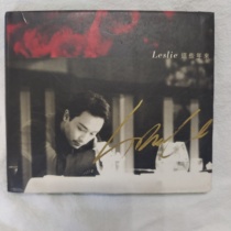 Zhang Guorong Autograph Album Stars Perimeter Gifts Customize to Sign Real-world Spot Fan Benefits