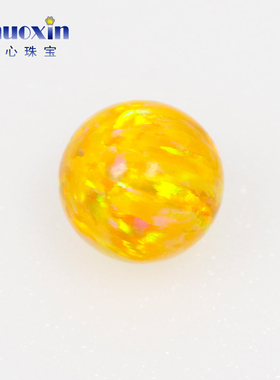 圆珠明黄色欧泊石欧珀裸石 球形珠子合成澳宝光珠无孔#54