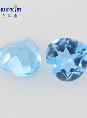 天然瑞士蓝托帕石桃心形裸石主石 心形刻面尖底原石彩宝未镶嵌