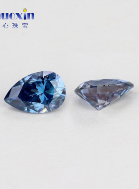 梨形彩色莫桑石组合 合成莫桑合碳硅石水滴形尖底裸石珠宝主石