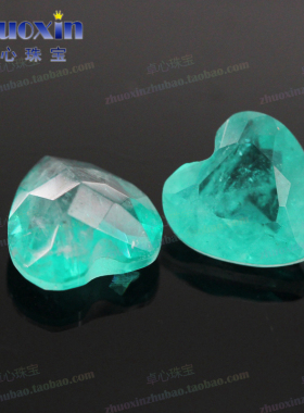 心形人造帕拉伊巴石碧玺宝石裸石 尖底戒面水晶玻璃拼石耳钉首饰