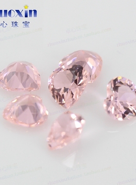 45#桃心形摩根石人工宝石裸石 心形可镶嵌耳环耳钉吊坠饰品DIY