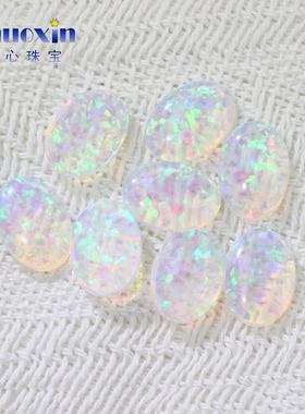 蛋形透白绿彩平底素面欧泊石裸石 OPAL椭圆形人造白澳宝宝石#17G2