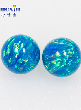 圆珠蓝绿色欧泊石欧珀裸石 光珠无孔球形珠子合成澳宝OP36