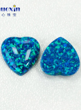 蓝绿变彩心形人造欧泊石OPAL 平底素面桃心形欧珀澳宝戒面OP13