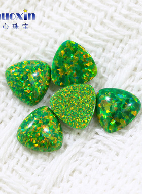 肥三角素面仿欧泊石草绿色 合成宝石OPAL平底裸石人造澳宝 OP21