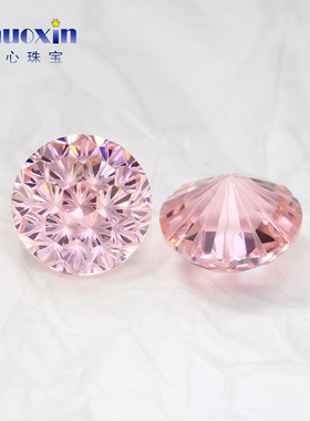 烟花切帕帕拉恰色高碳钻圆形裸石 耳钉配钻合成锆石高闪微粉红色