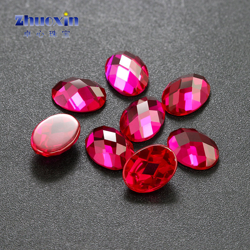 蛋形平底龟面5#红刚玉格子面 裸石 椭圆形人造合成红宝石首饰主石,淘宝优惠券,粉丝福利购,淘宝优惠卷