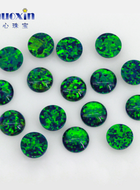 人造欧泊石OPAL 圆形平底素面仿黑欧泊绿彩澳宝戒面裸石镶嵌OP19