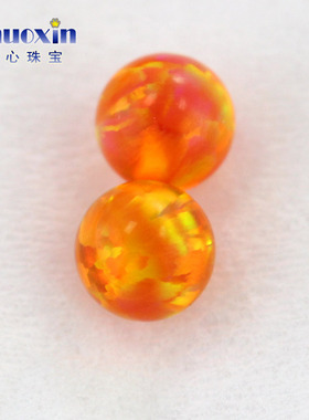 圆珠橙红色欧泊石欧珀裸石 橘色球形珠子合成澳宝光珠无孔OP30
