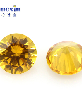 圆形黄刚玉蓝宝石裸石