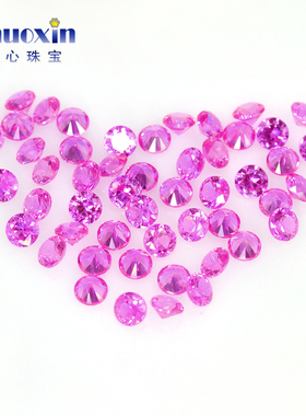 圆形尖底合成刚玉3#玫红