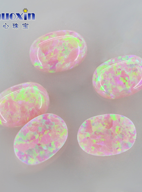 椭圆形樱花粉色欧泊 蛋形平底素面人造澳宝裸石OPAL宝石裸石OP08