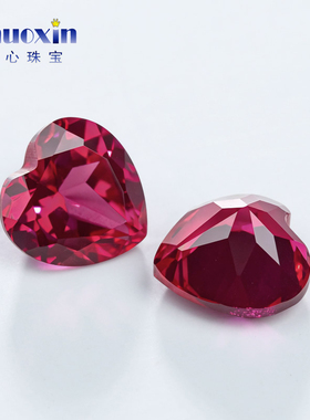 天然底人造红宝石5#桃心形裸石 Ruby合成红刚玉玫红色戒面首饰DIY