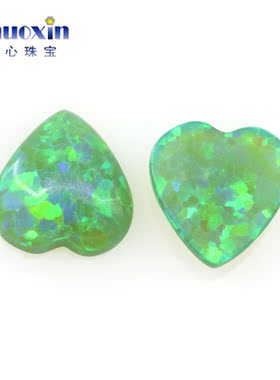 翠绿色心形人造欧泊石OPAL 平底素面桃心形欧珀澳宝戒面镶嵌OP11