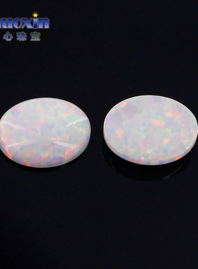 白色系蛋形平底素面人造彩色澳宝OPAL 椭圆形欧泊石宝石裸石OP18