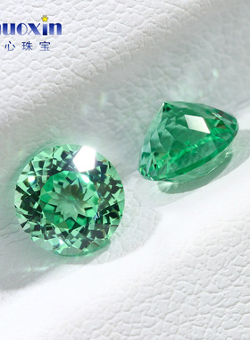 培育薄荷绿色蓝宝石圆形裸石 实验室提拉法合成淡绿色彩宝主钻