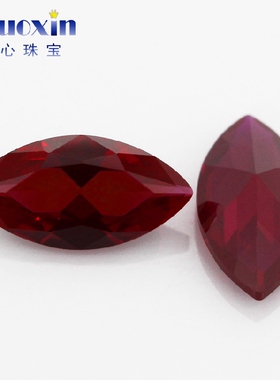 马眼8#鸽血红红刚玉戒面裸石仿钻 树叶形人造合成红宝石Ruby裸钻