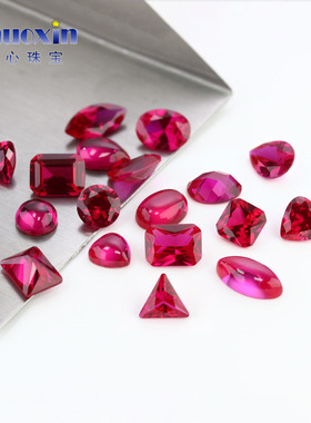 5#红刚玉合成多形状组合裸石