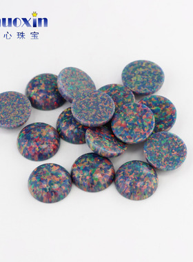 圆形多火彩人造欧泊石OPAL 平底素面灰色红彩欧珀澳宝裸石#13-1