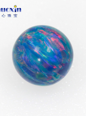 圆珠欧泊石欧珀裸石 球形珠子合成澳宝光珠无孔湖蓝色红炫彩 OP01