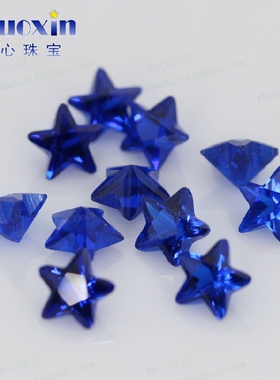 五角星形113#蓝尖晶石戒面裸石 合成兰尖晶吊坠戒指耳钉饰品宝石