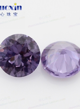 圆形46#变色刚宝石裸石戒面 合成蓝宝石变色刚玉首饰品主石6~10mm