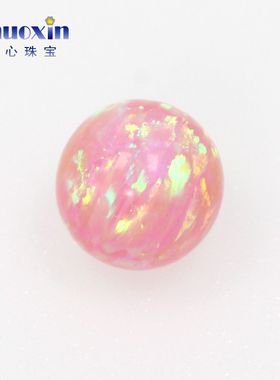 圆珠欧泊石欧珀裸石 球形珠子合成澳宝光珠无孔樱花粉色OP08