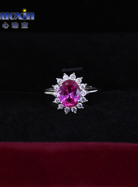 粉蓝宝戴妃款蛋形围镶戒指 仿红色蓝宝石3#合成刚玉925银活口女戒