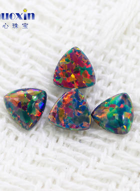 肥三角素面灰色红彩仿欧泊石 合成宝石OPAL平底裸石人造澳宝#13-1