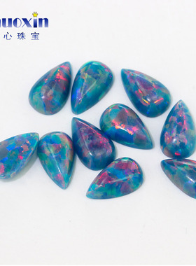 湖蓝色红炫彩梨形平底素面澳宝裸石OPAL 水滴形合成欧泊宝石 OP01