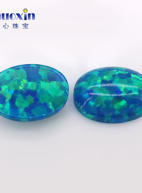 蓝绿平底素面欧泊石合成澳宝裸石