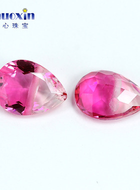 横穿孔梨形合成西瓜碧玺玻璃裸石 水滴形带孔戒面渐变色散珠BX08