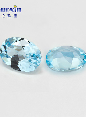蛋形海蓝宝色培育宝石裸石 椭圆形冰蓝色浅海蓝色人工合成戒面