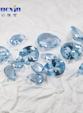 106#单孔浅蓝色尖晶梨形尖底裸石 合成尖晶带孔打孔水滴形DIY配钻