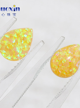 梨形平底素面澳宝黄色绿彩裸石OPAL 水滴形合成欧泊石宝石OP28