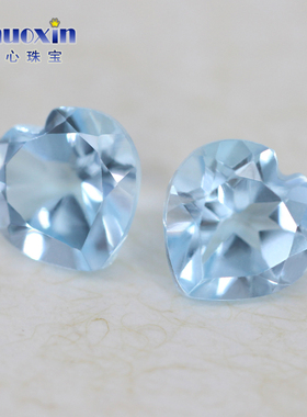 心形天然天空蓝托帕石裸石 浅蓝色桃心形原石刻面尖底彩宝未镶嵌