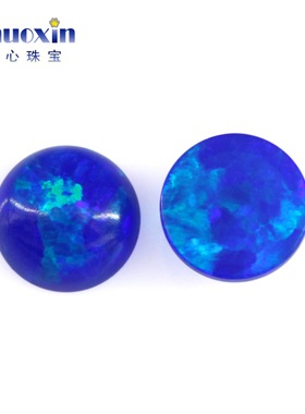 深蓝色变彩圆形人造欧泊OPAL 圆形平底素面蛋面欧珀澳宝裸石OP50
